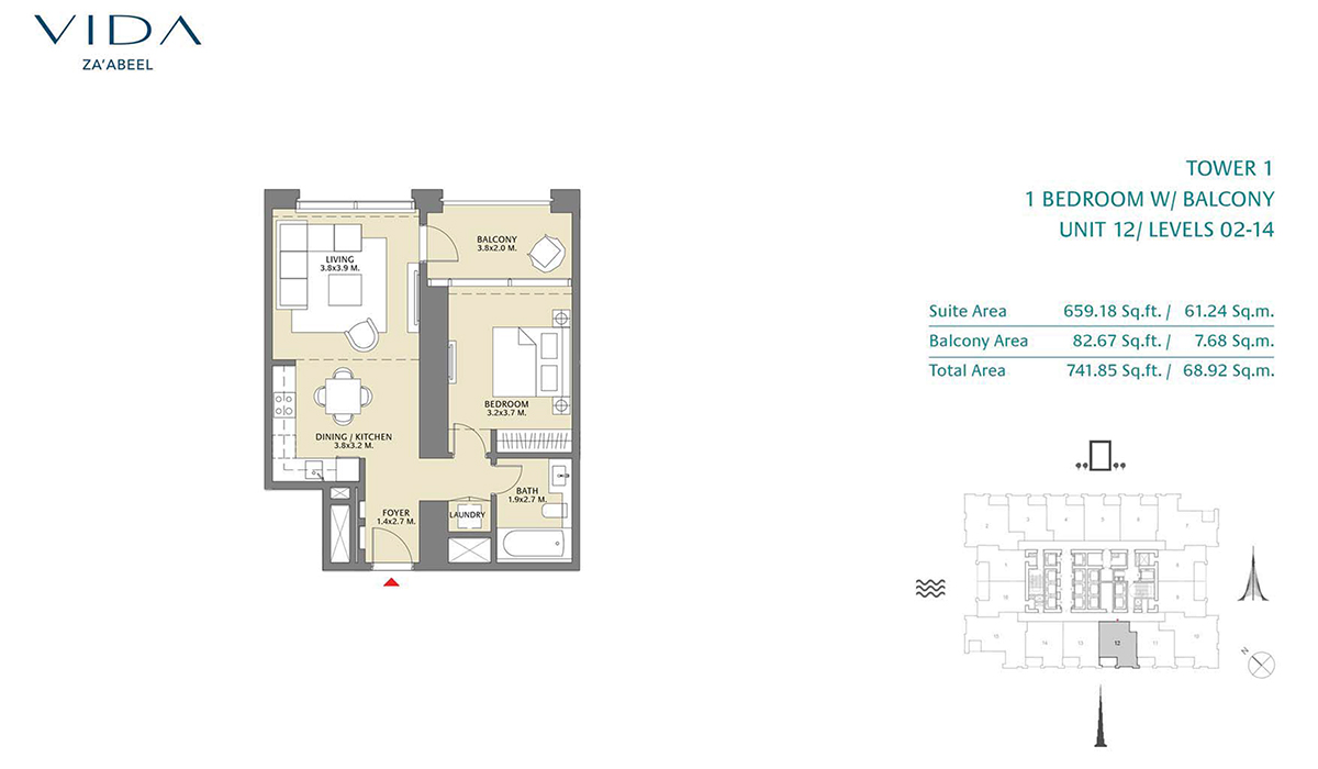 1 Bedroom Balcony Unit 12 Level 2-14 Size 741.85 sq.ft