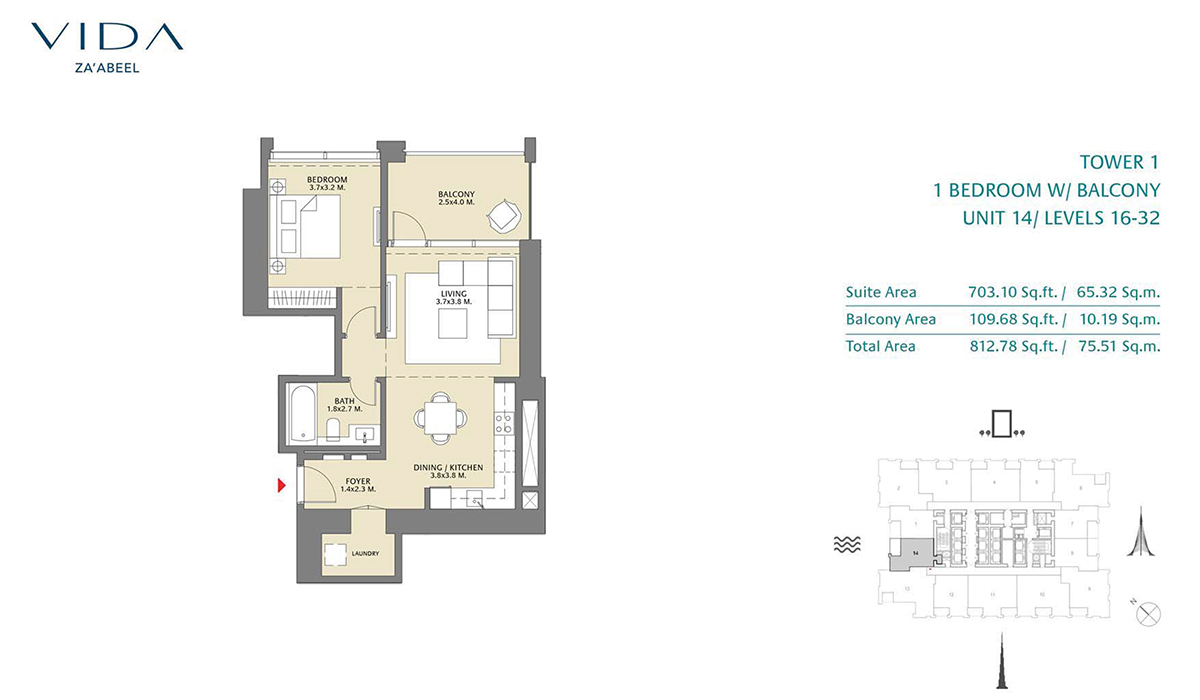 1 Bedroom Balcony Unit 14 Level 16-32 Size 812.78 sq.ft