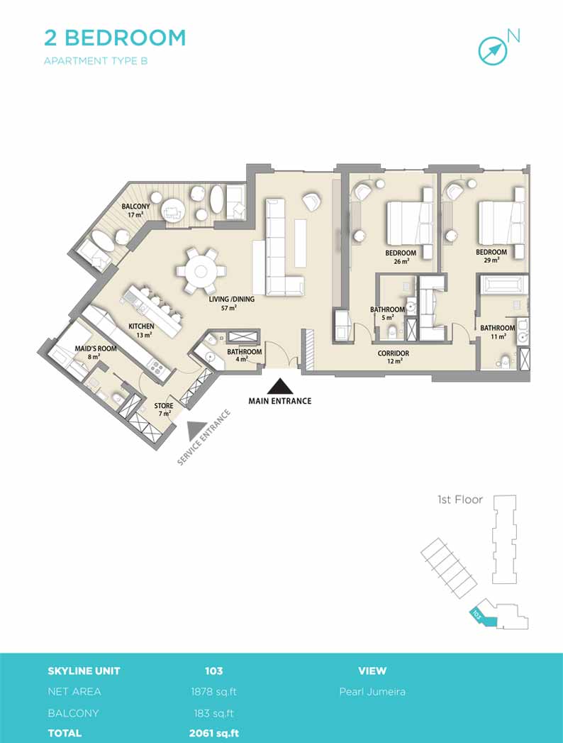 Nikki Beach Residences by Meraas at Pearl Jumeirah Floor