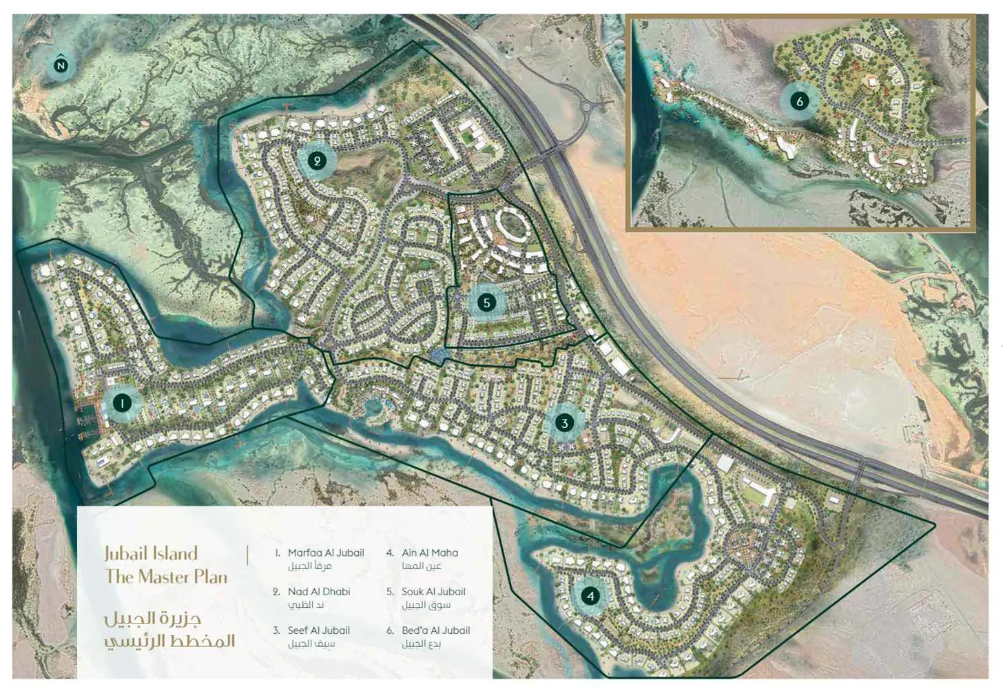 Jubail Island Master Plan