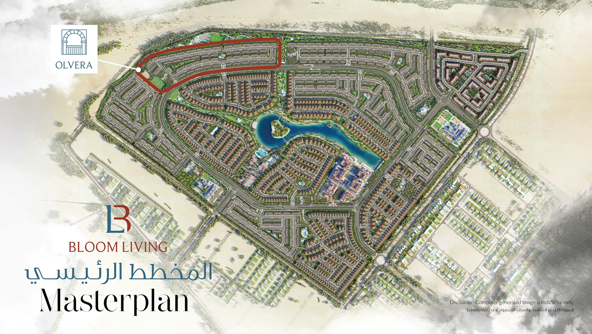 Olvera at Bloom Living Master Plan