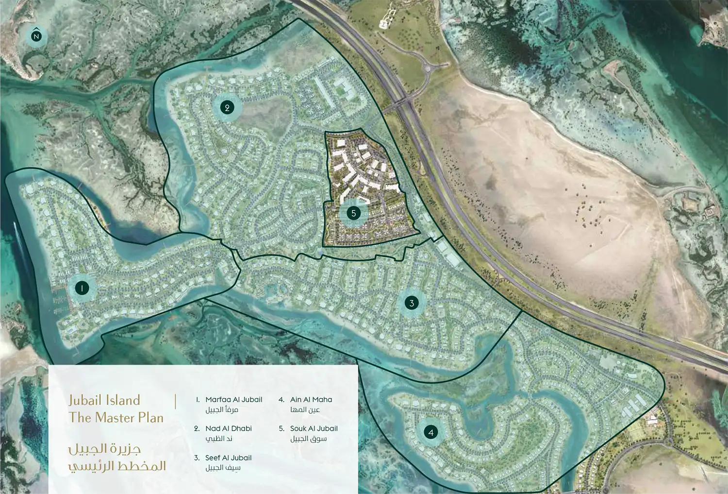 Jubail Terraces Master Plan
