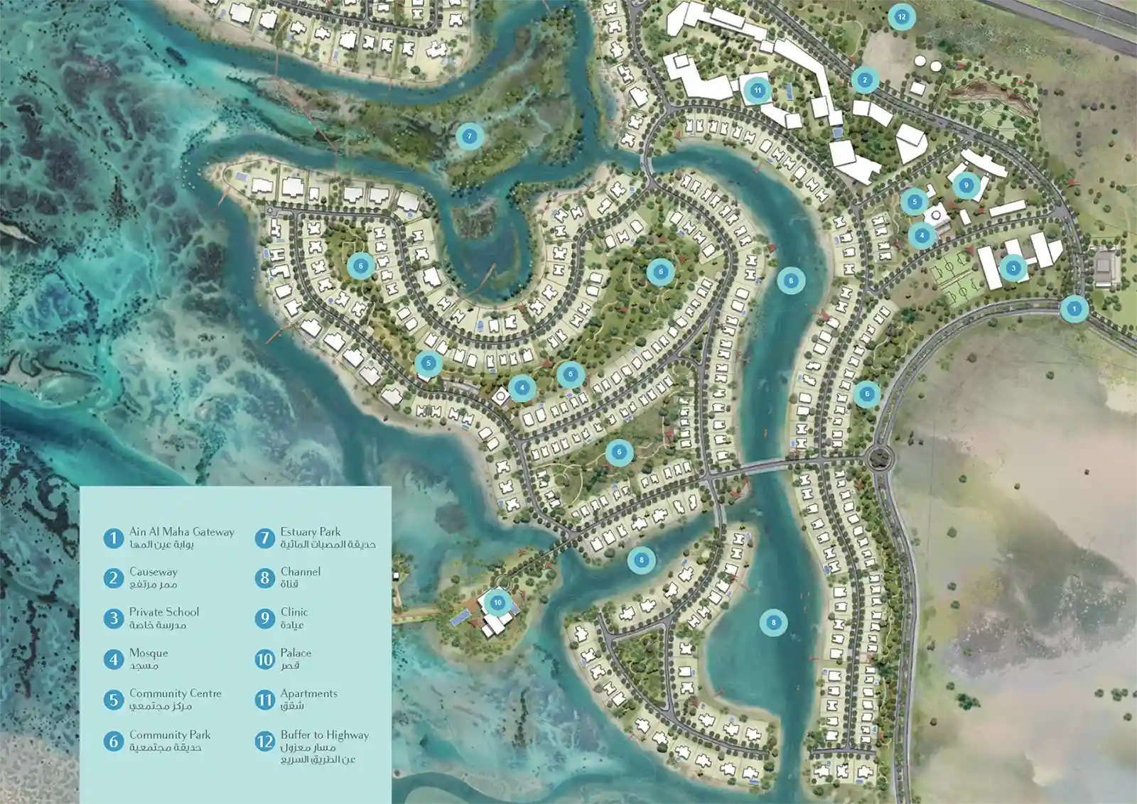 Ain Al Maha at Jubail Island Master Plan