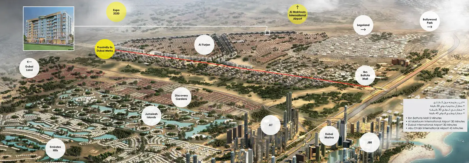 AZIZI PEARL Master Plan