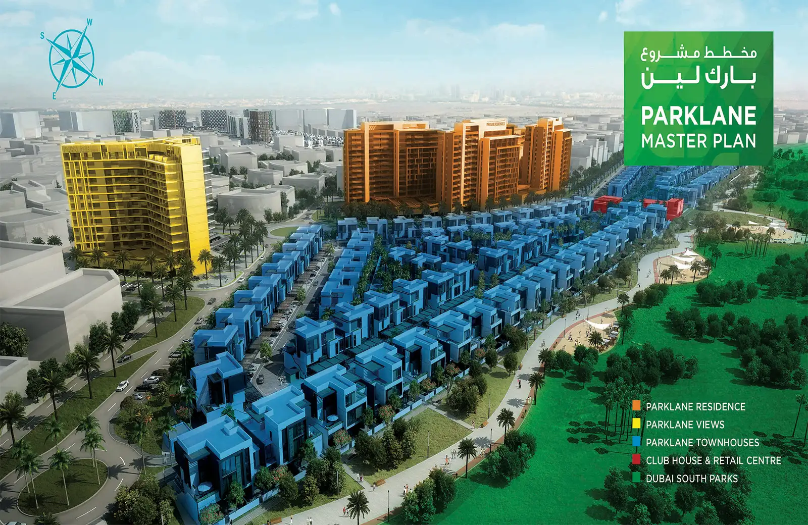 Parklane Dubai South -  Master Plan 