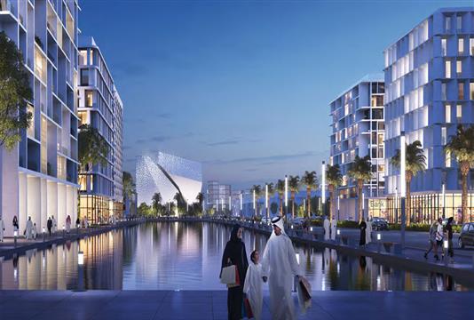 Misk Apartments