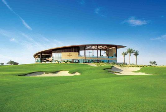 Trump Estate Park Residence