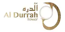 Al Durrah Tower