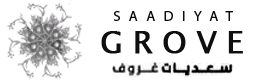 Saadiyat Grove