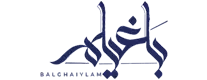 Balghaiylam at Yas Island