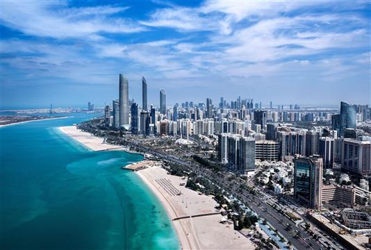 Properties for sale at Abu Dhabi