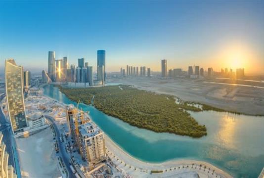 Al Reem Island